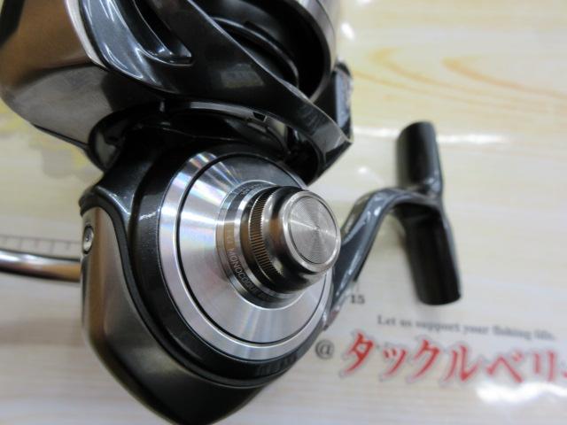 24セルテート LT5000D-CXH