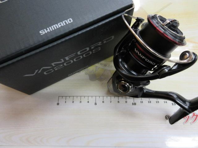20ヴァンフォード C2000S