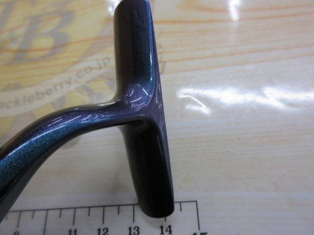 14エメラルダス MX2508PE-DH