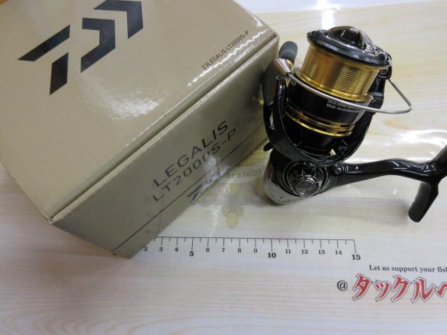 23レガリス LT2000S-P