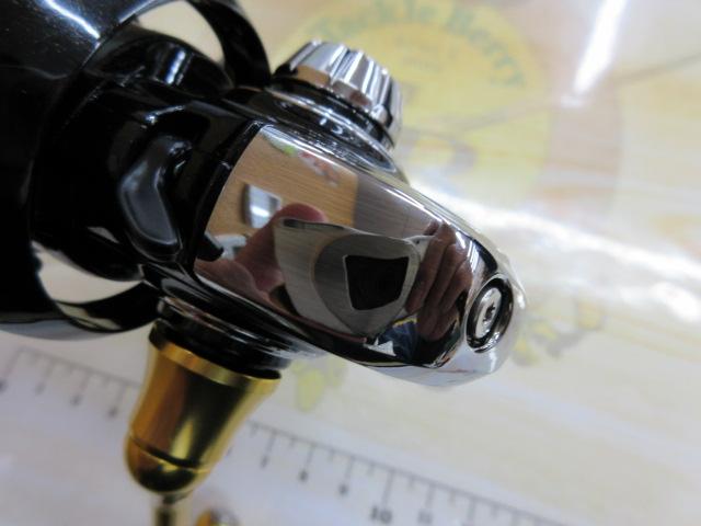 23レガリス LT2000S-P