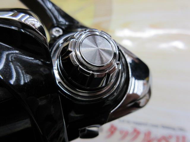 23レガリス LT2000S-P