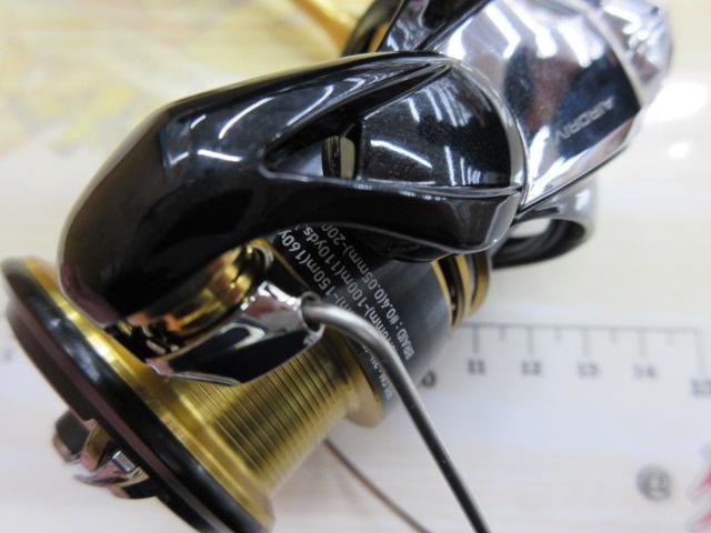 23レガリス LT2000S-P