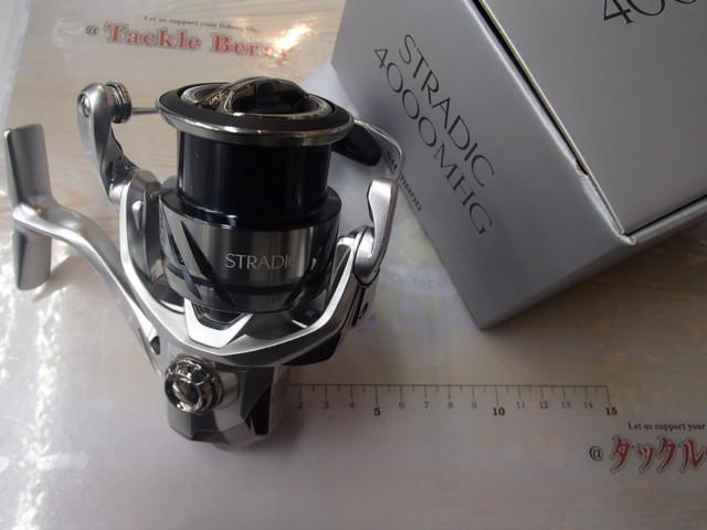 23ストラディック 4000MHG