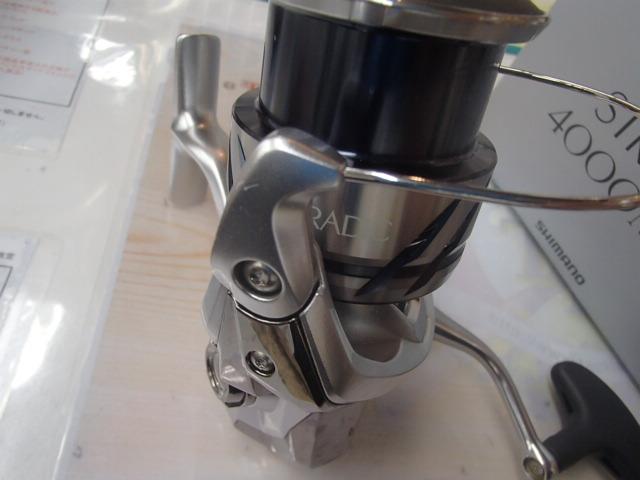 23ストラディック 4000MHG