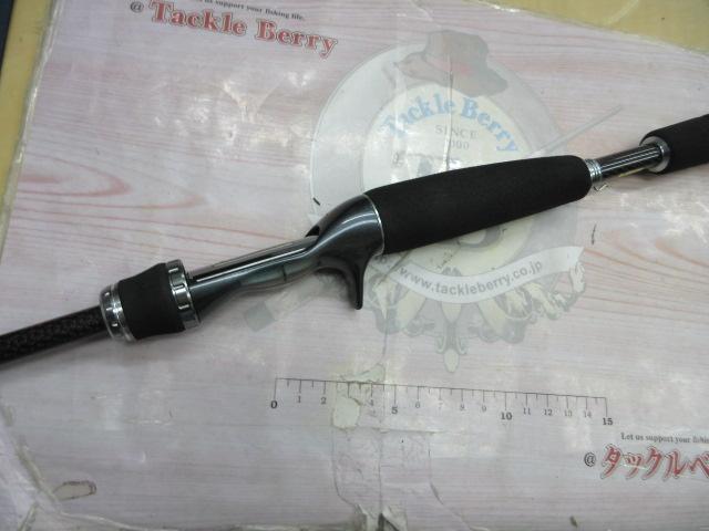 スティーズ STZ661MLFB