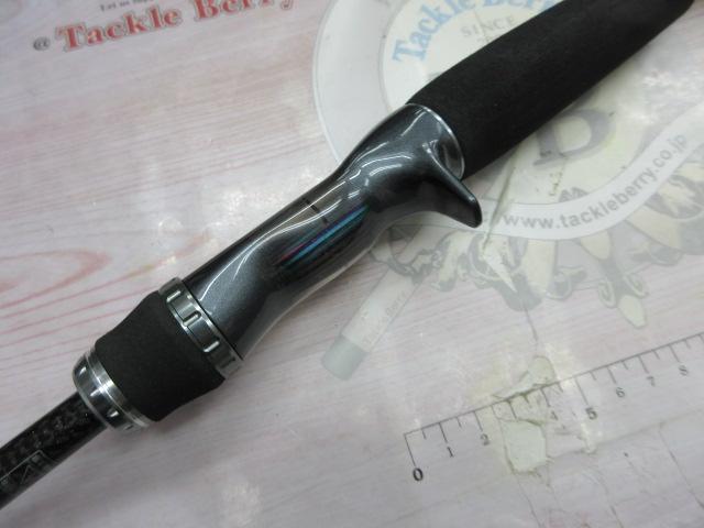 スティーズ STZ661MLFB