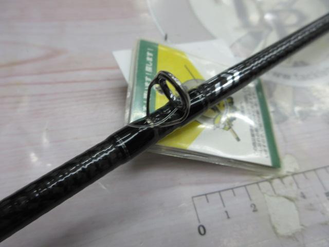 スティーズ STZ661MLFB