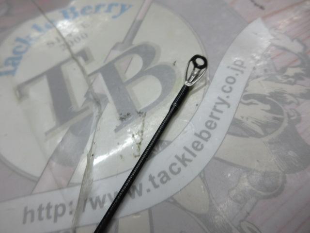 スティーズ STZ661MLFB