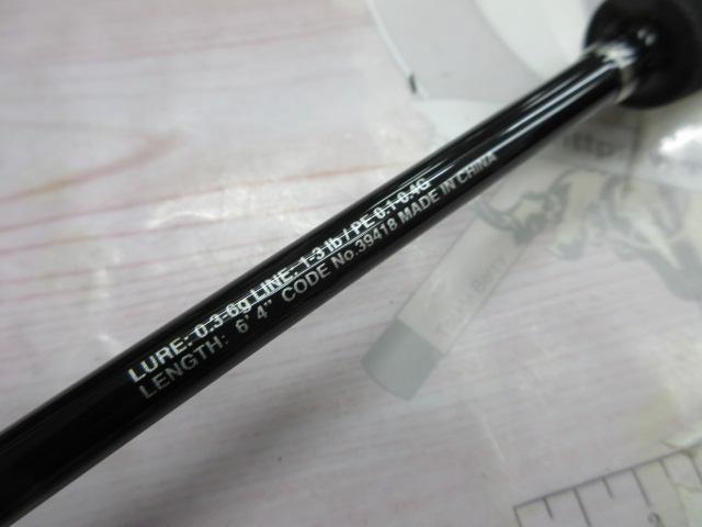 19ソルティーアドバンスアジング S64UL-S