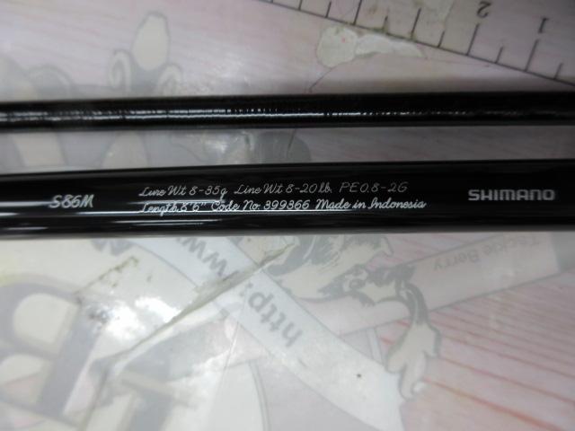 21カーディフNX S86M