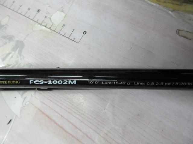 ファーストキャスト FCS-1002M