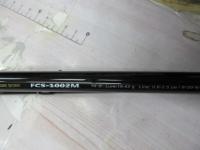 ファーストキャスト FCS-1002M