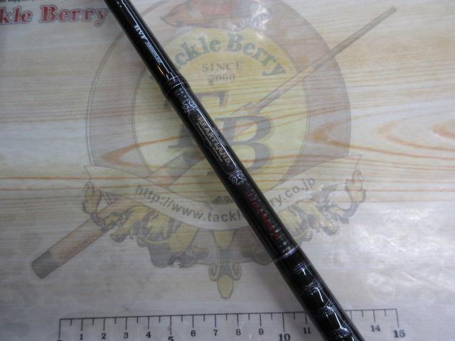 ハートランド HL6101MRB-18