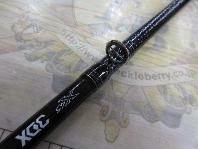 ハートランド HL6101MRB-18