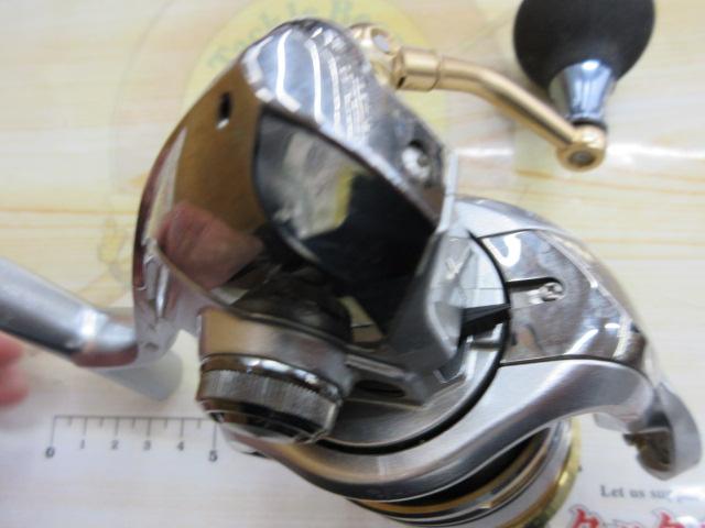 13バイオマスターSW 5000XG