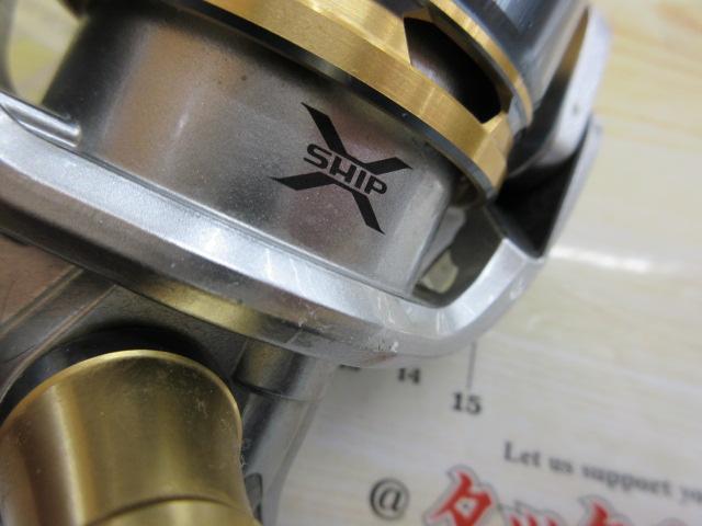 13バイオマスターSW 5000XG