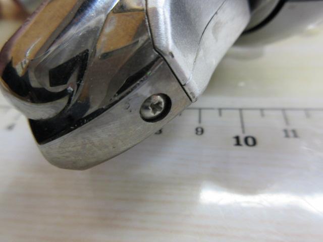 13バイオマスターSW 5000XG