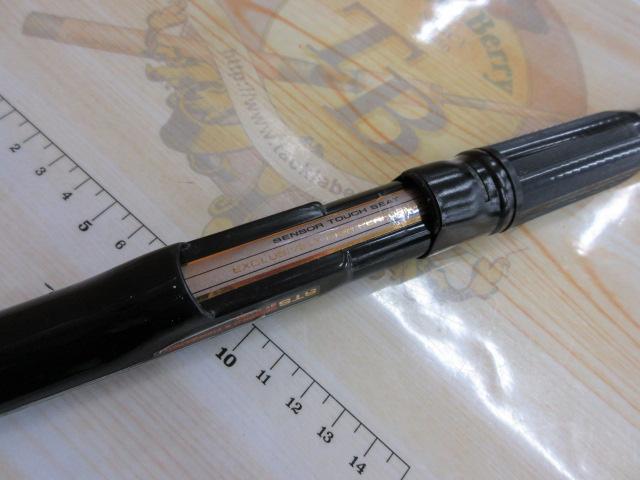 CWダイレクトパワー大島 1-53