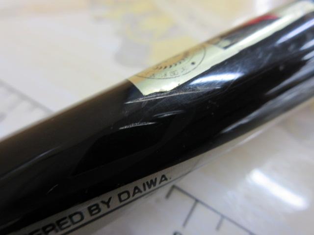 CWダイレクトパワー大島 1-53