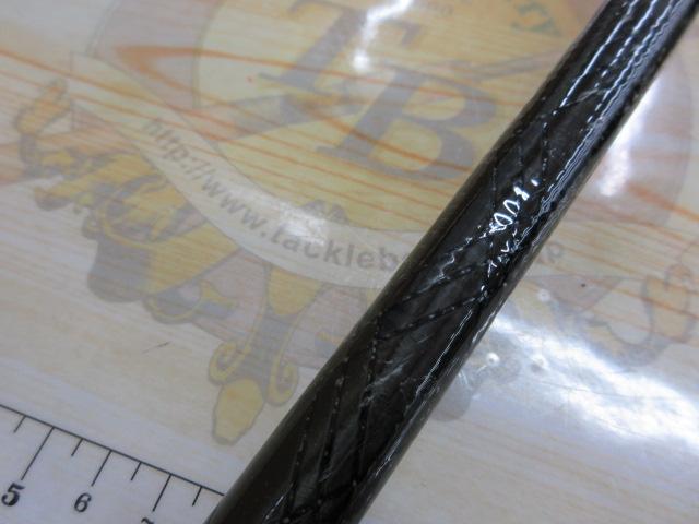 CWダイレクトパワー大島 1-53