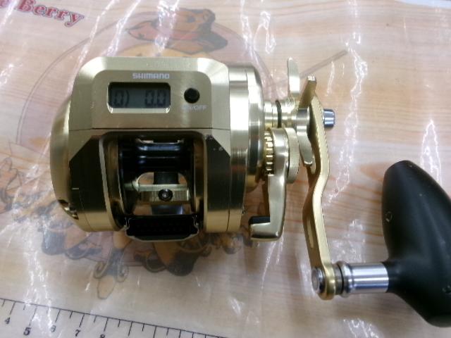 18オシアコンクエストCT 300PG