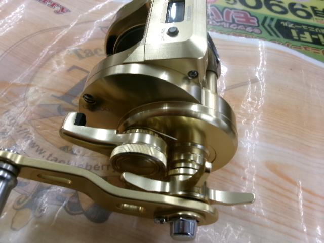 18オシアコンクエストCT 300PG