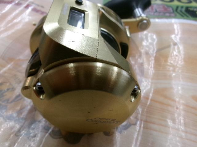 18オシアコンクエストCT 300PG