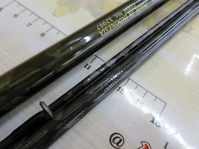 ゲームAR-C S1006L