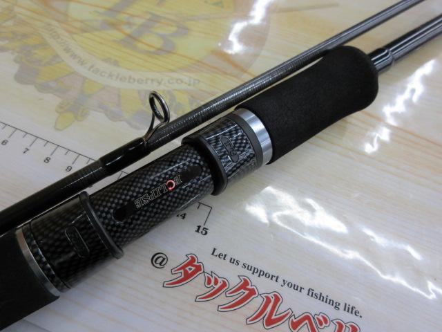 ヴォルテックスVX-93MML