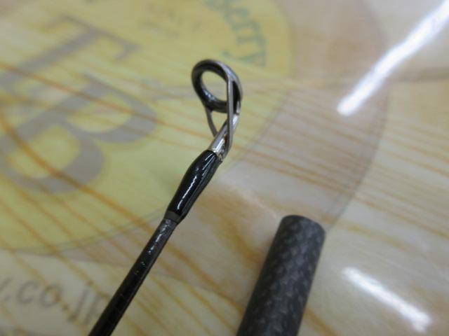 ヴォルテックスVX-93MML