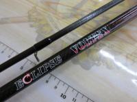 ヴォルテックスVX-93MML