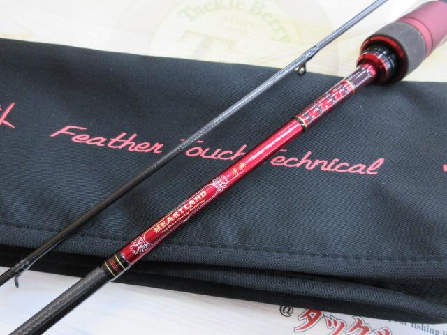 ハートランド HL6112ULRFS-SV AGS24