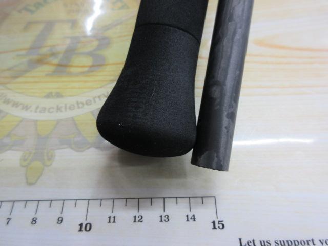 21グラップラーBBタイプC S710ML