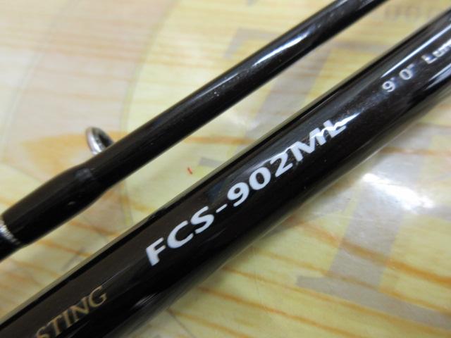 ファーストキャスト FCS-902ML