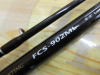 ファーストキャスト FCS-902ML