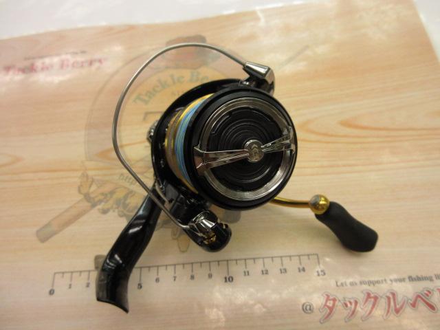 23レガリス LT2500S-XH