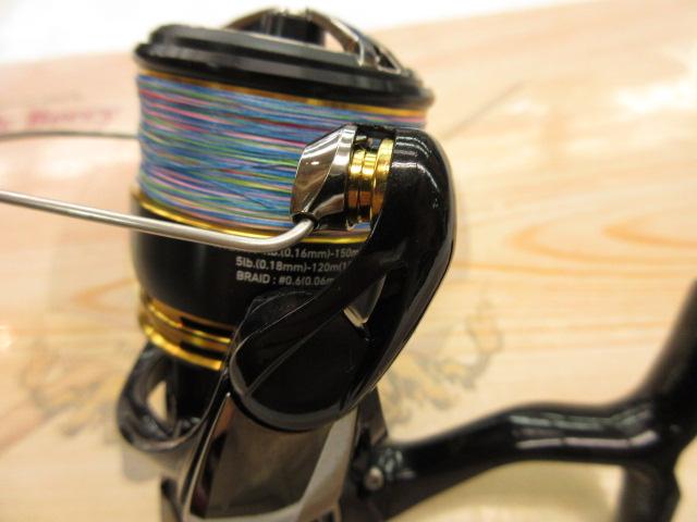 23レガリス LT2500S-XH