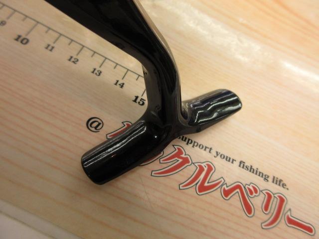 23レガリス LT2500S-XH