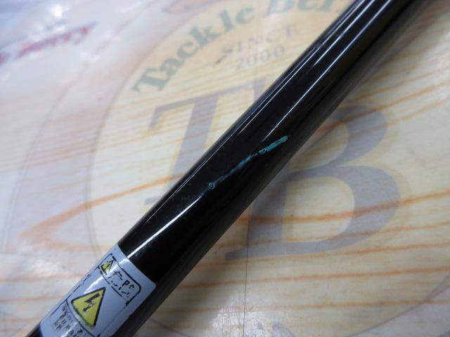 PEエボリューション PE-962ML