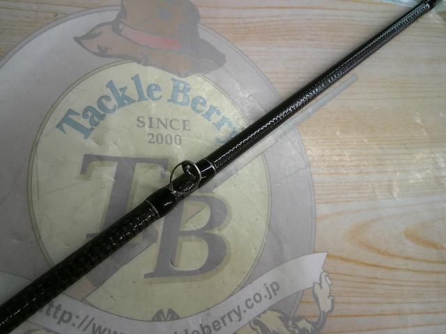 ブラックレーベル BLX SG 701MHXB