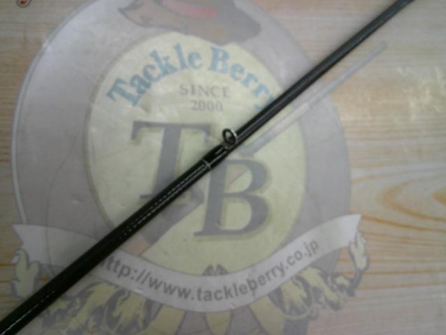 ブラックレーベル BLX SG 701MHXB