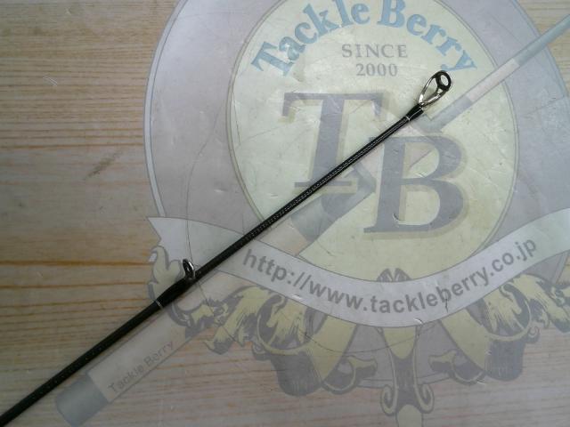 ブラックレーベル BLX SG 701MHXB