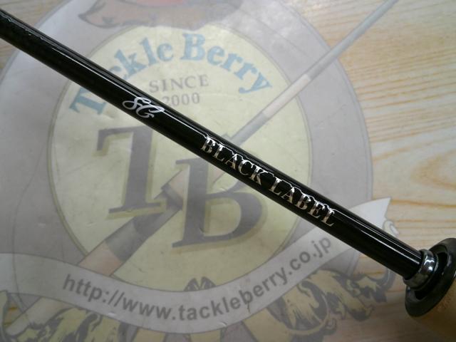 ブラックレーベル BLX SG 641ULFS