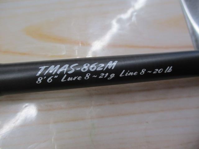 トラウティンマーキスアスレイ TMAS-862M