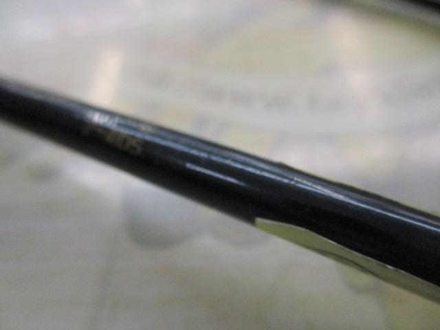 ストリームライン 50UL