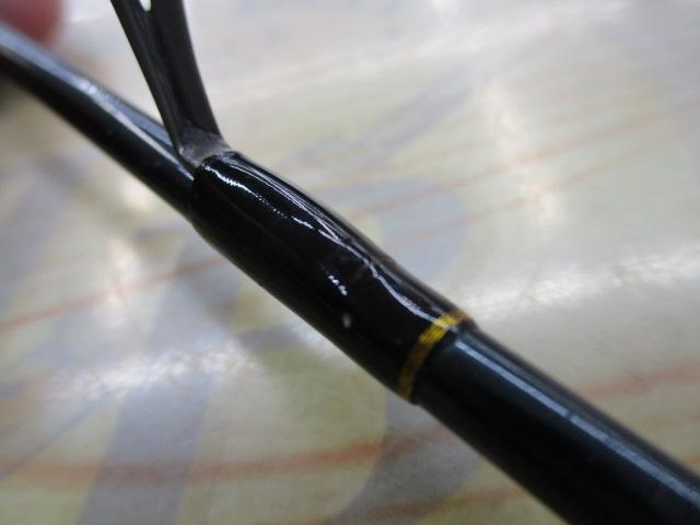 ストリームライン 50UL