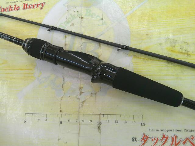 ソルティシェイプダッシュ メタルイカ C70ML