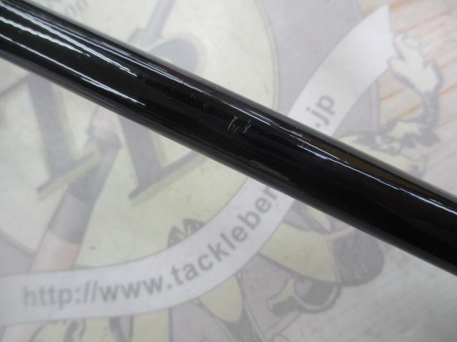 アーリープラス 100M