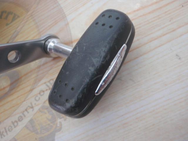 03スーパーエアロテクニウムMg 0.4/0.6号